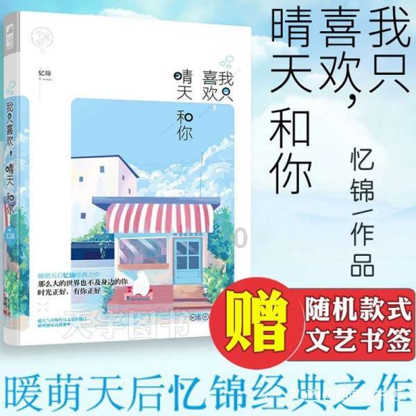 【冬季行动】暂扣！103个液化气罐！