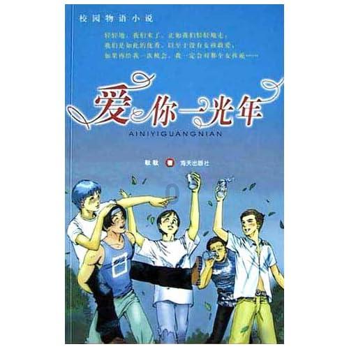 恒林股份涨停