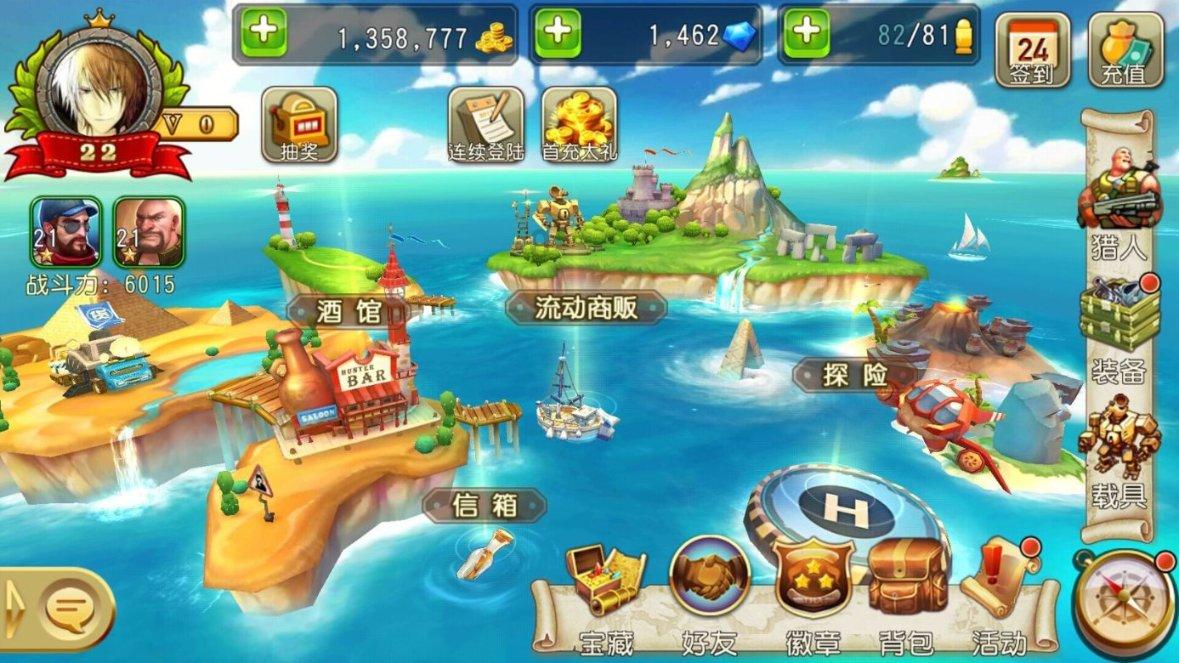 脑洞小老弟无实名认证