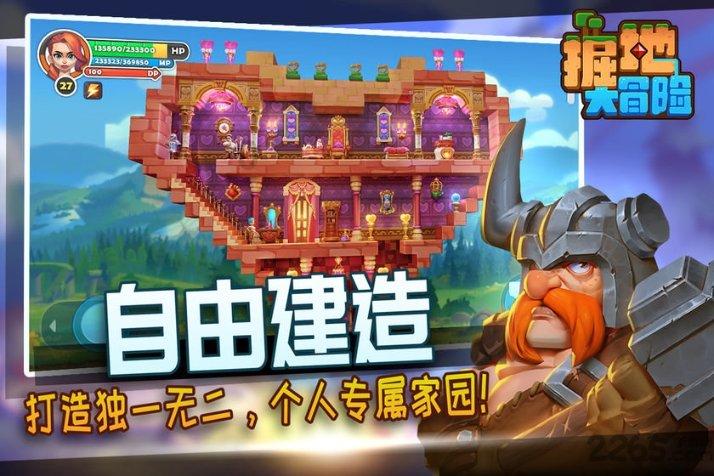 小汪汪