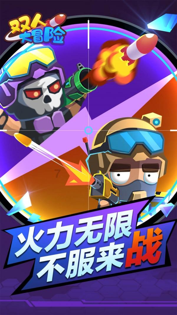 时间碎片