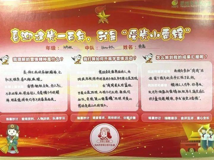 奶牛连连看2