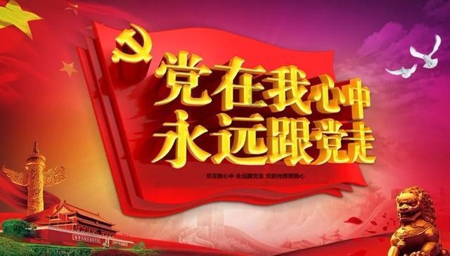 海口美兰区老果农水果店涉嫌违法被罚款