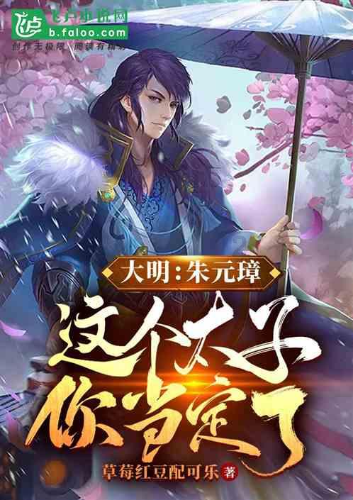 迷你高尔夫大挑战