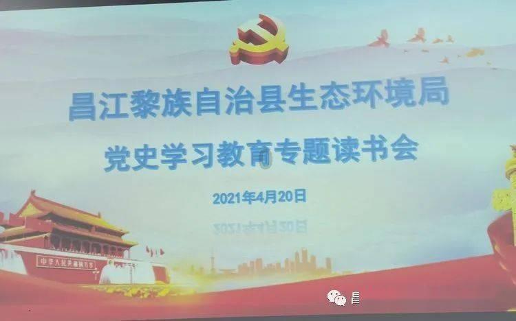 如来佛有弟子无数，为何金蝉子脱颖而出，成为西天取经的不二人选
