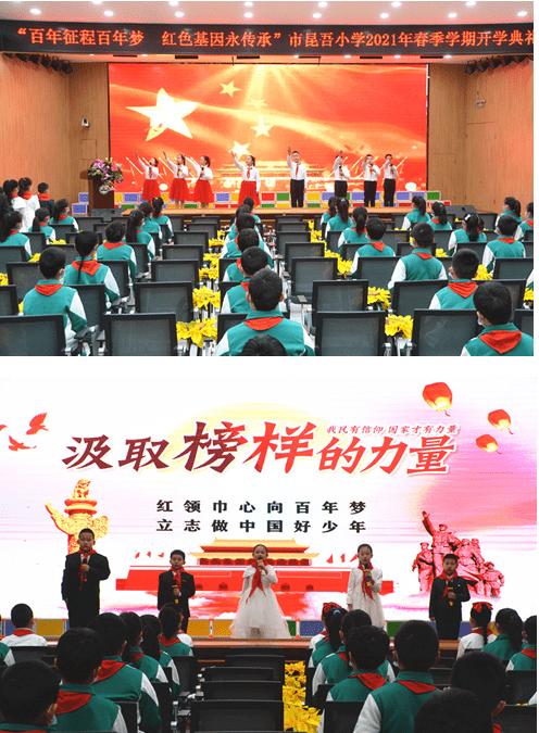 火车的二等座和普通硬座有什么区别游戏画面